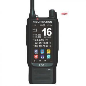 HM-TS19 Håndholdt VHF DSC klasse D med touch display 6/3/1w