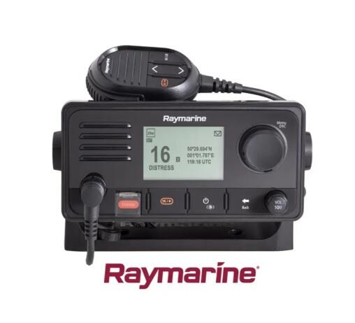 Raymarine Ray73 VHF Radio med integreret GPS- og AIS modtager ( Ekstra håndset kan tilkøbes )