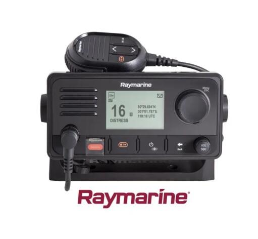 Raymarine Ray63 VHF Radio med integreret GPS-modtager ( Ekstra håndset kan tilkøbes )