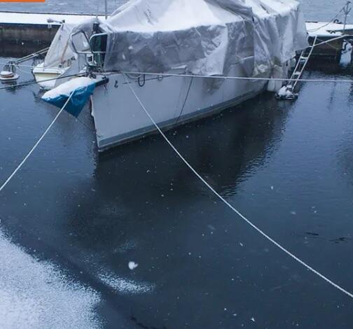 VAKE Strømskaber D-icer 12 meter  holde din båd isfri om vinteren